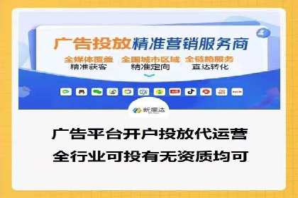 抖音信息流广告案例解析：如何吸引用户眼球